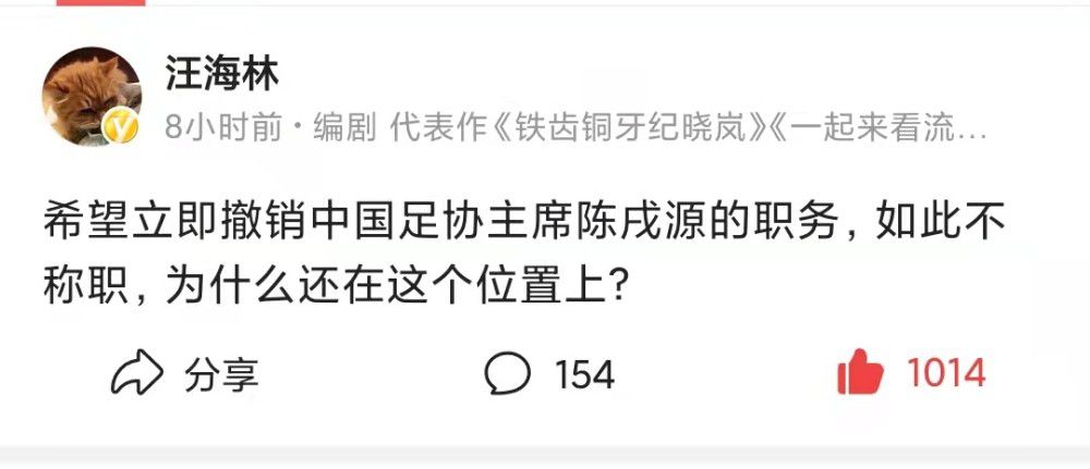 国米连扳三球3-3本菲卡 阿瑙破门若昂-马里奥戴帽北京时间11月30日凌晨4时，欧冠D组第5轮，国际米兰客场挑战本菲卡。